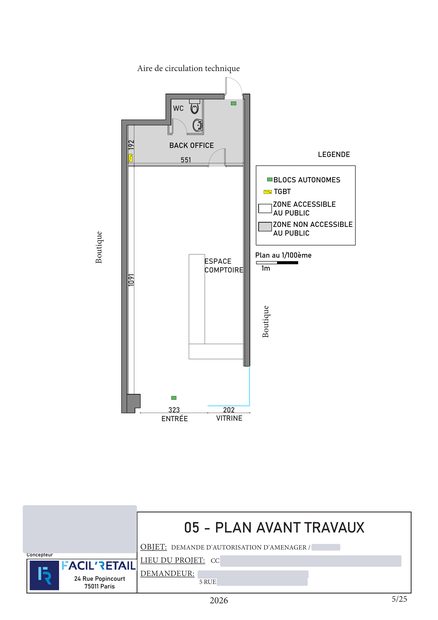 Plan avant travaux
