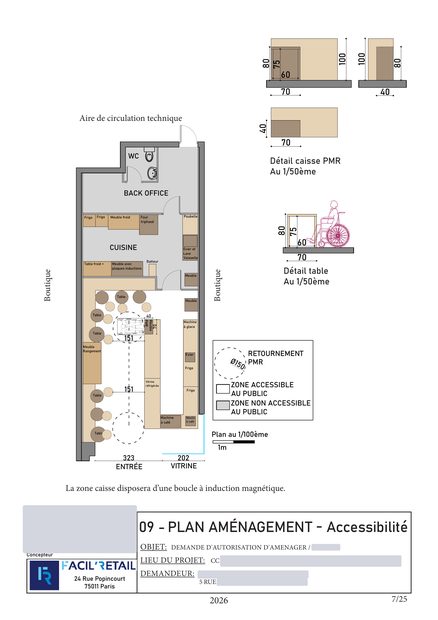 Plan d'aménagement — accessibilité
